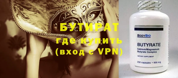 амф Няндома