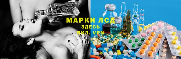 кокаин перу Баксан
