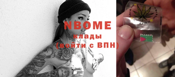 ешки Балабаново