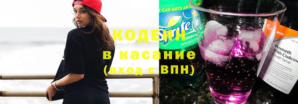 кокаин перу Баксан