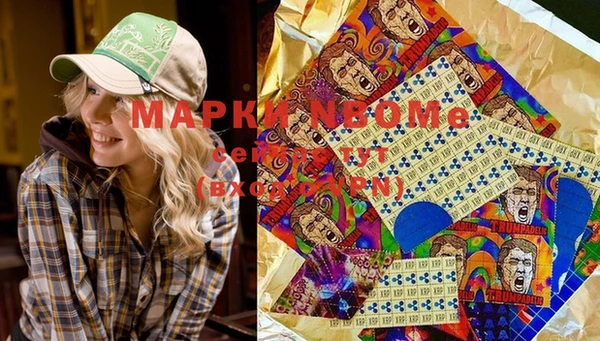 прущие крисы Нягань