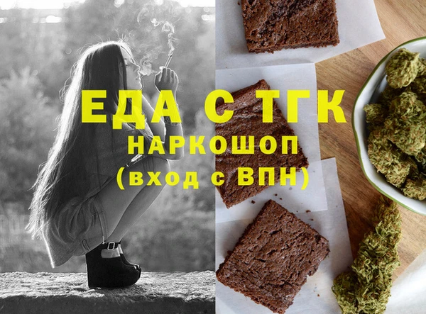 прущие крисы Нягань