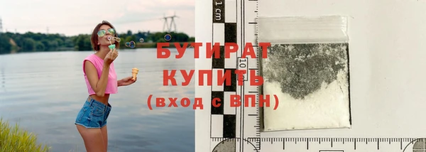 кокаин перу Баксан