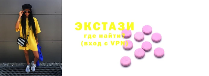 ешки Балабаново