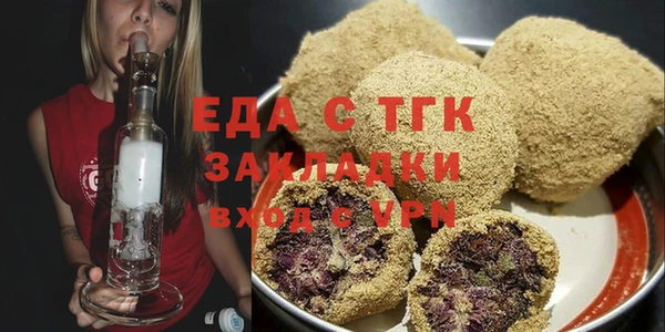 кокаин перу Баксан