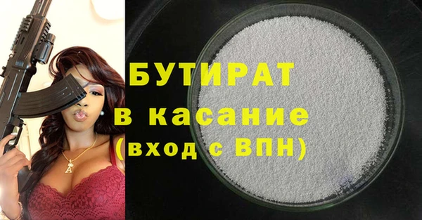 ешки Балабаново