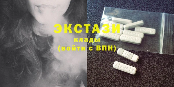ешки Балабаново