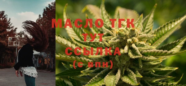 кристаллы Нязепетровск