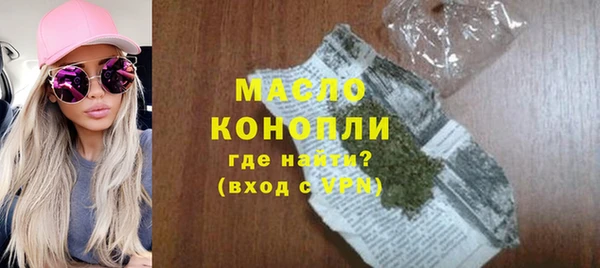 ешки Балабаново