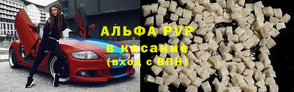 ешки Балабаново