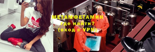 амф Няндома