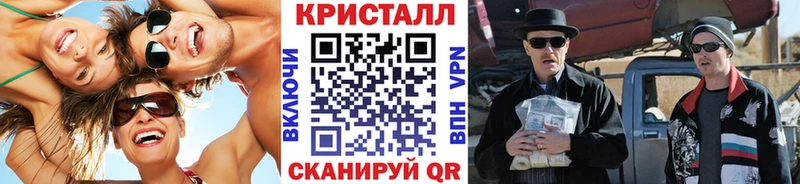 сколько стоит  Сосновоборск  Первитин витя 